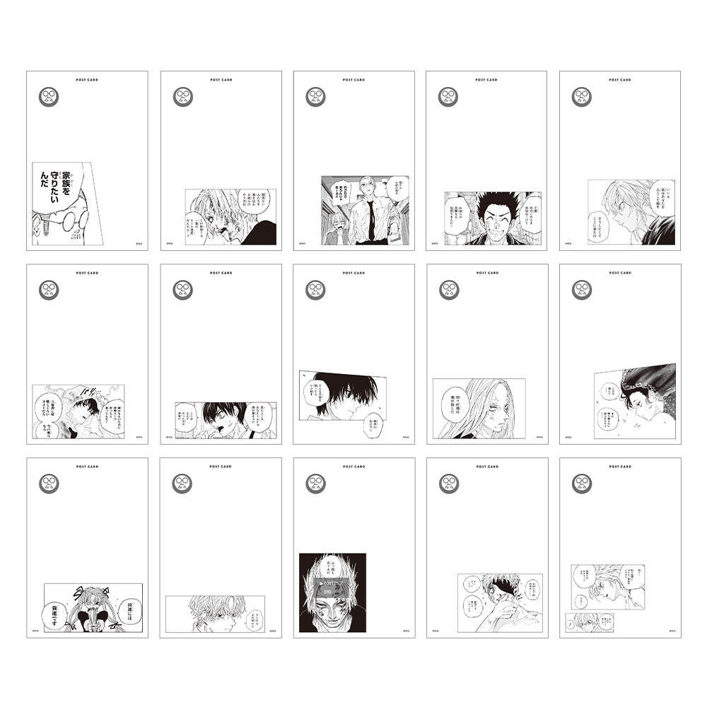 『SAKAMOTO DAYS』箔押しポストカードコレクション 第1弾 (全15種/ランダム1種入り)