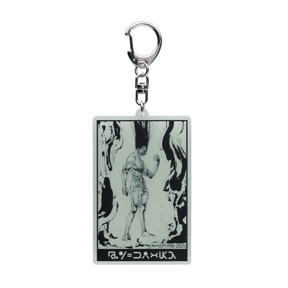 HUNTER×HUNTER』蓄光アクリルキーホルダー ゴン＝フリークス【先行販売