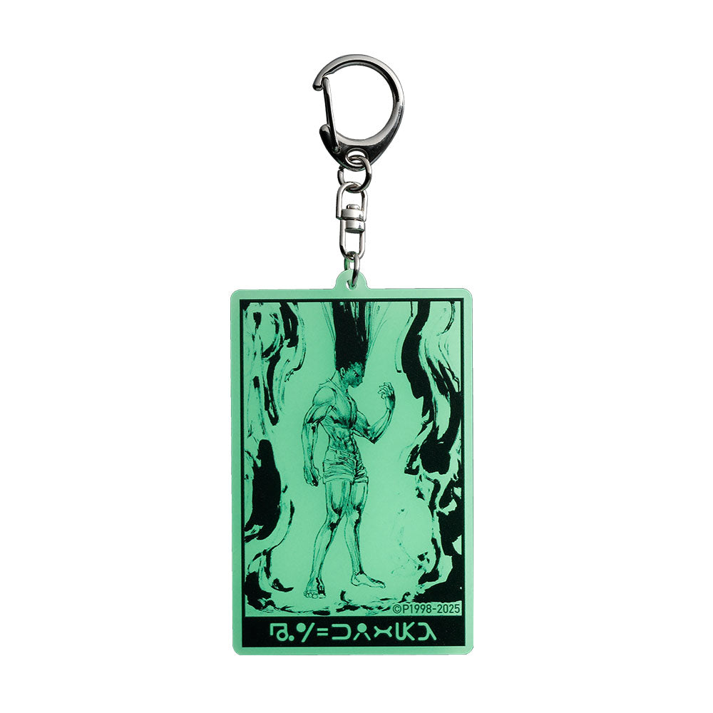 『HUNTER×HUNTER』蓄光アクリルキーホルダー ゴン=フリークス