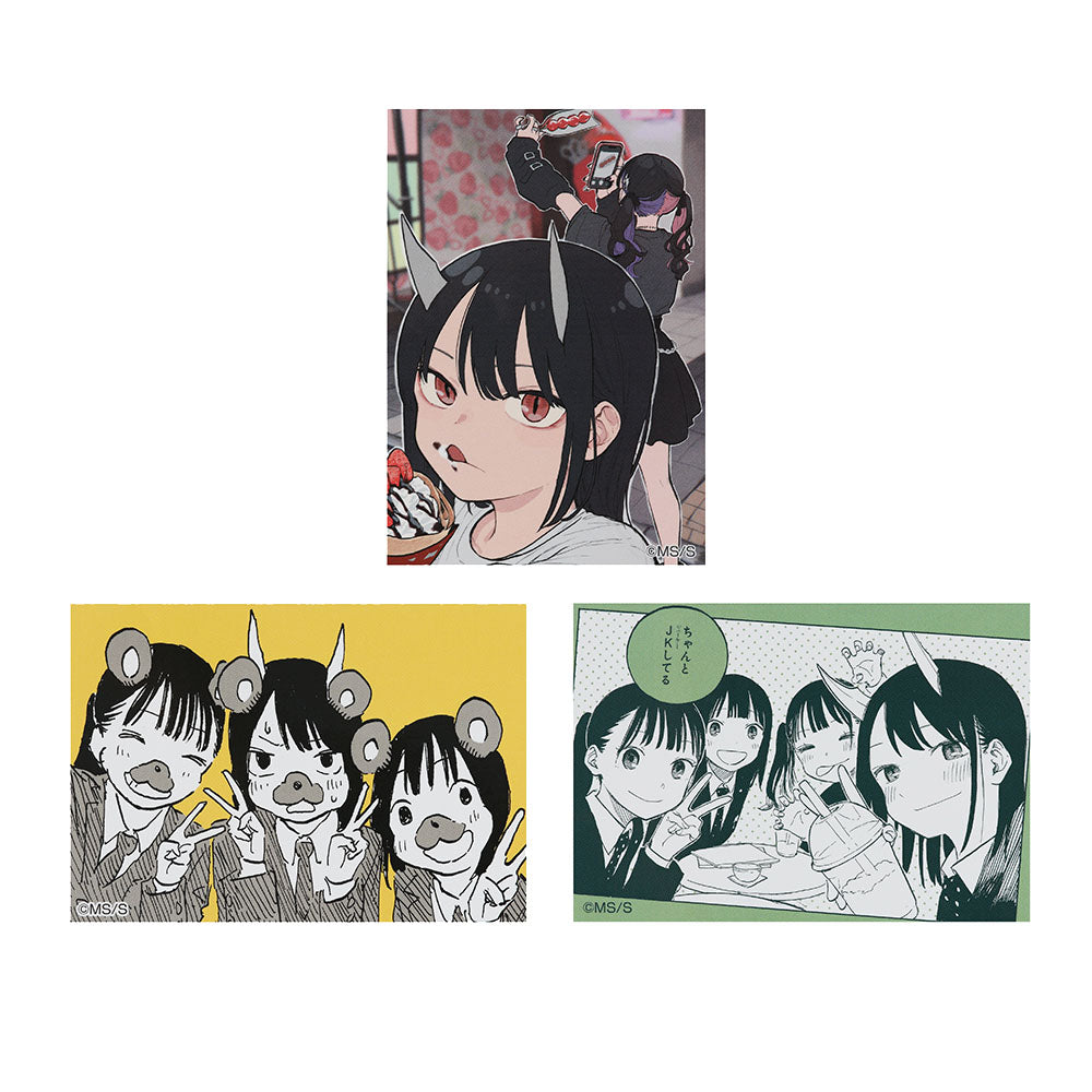 ルリドラゴン』フォト風ステッカー3種セット【先行販売】 – JUMP SHOP