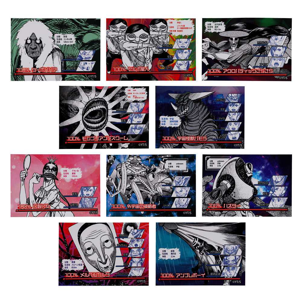 『ダンダダン』VSステッカーコレクション 第1弾 (全10種/ランダム1種入り)