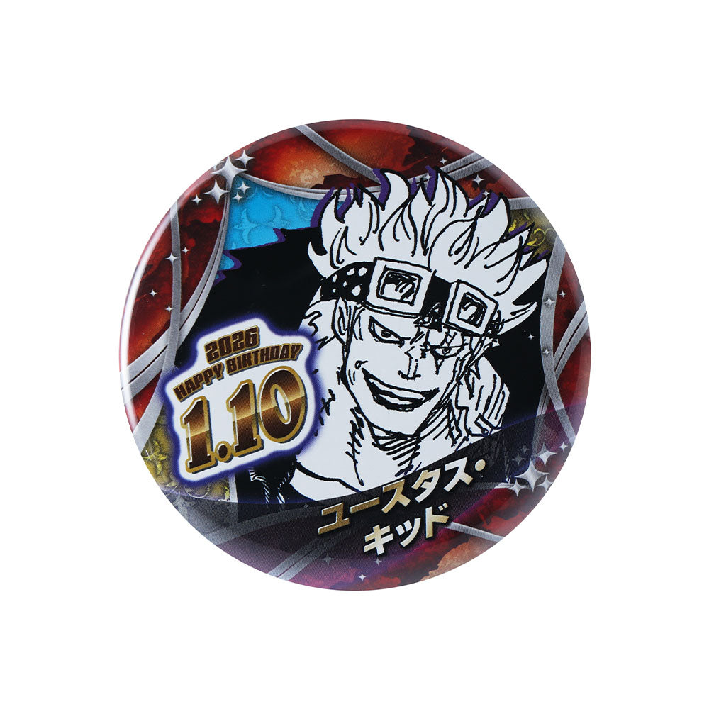 『ONE PIECE』バースデイ缶バッジ ユースタス・キッド
