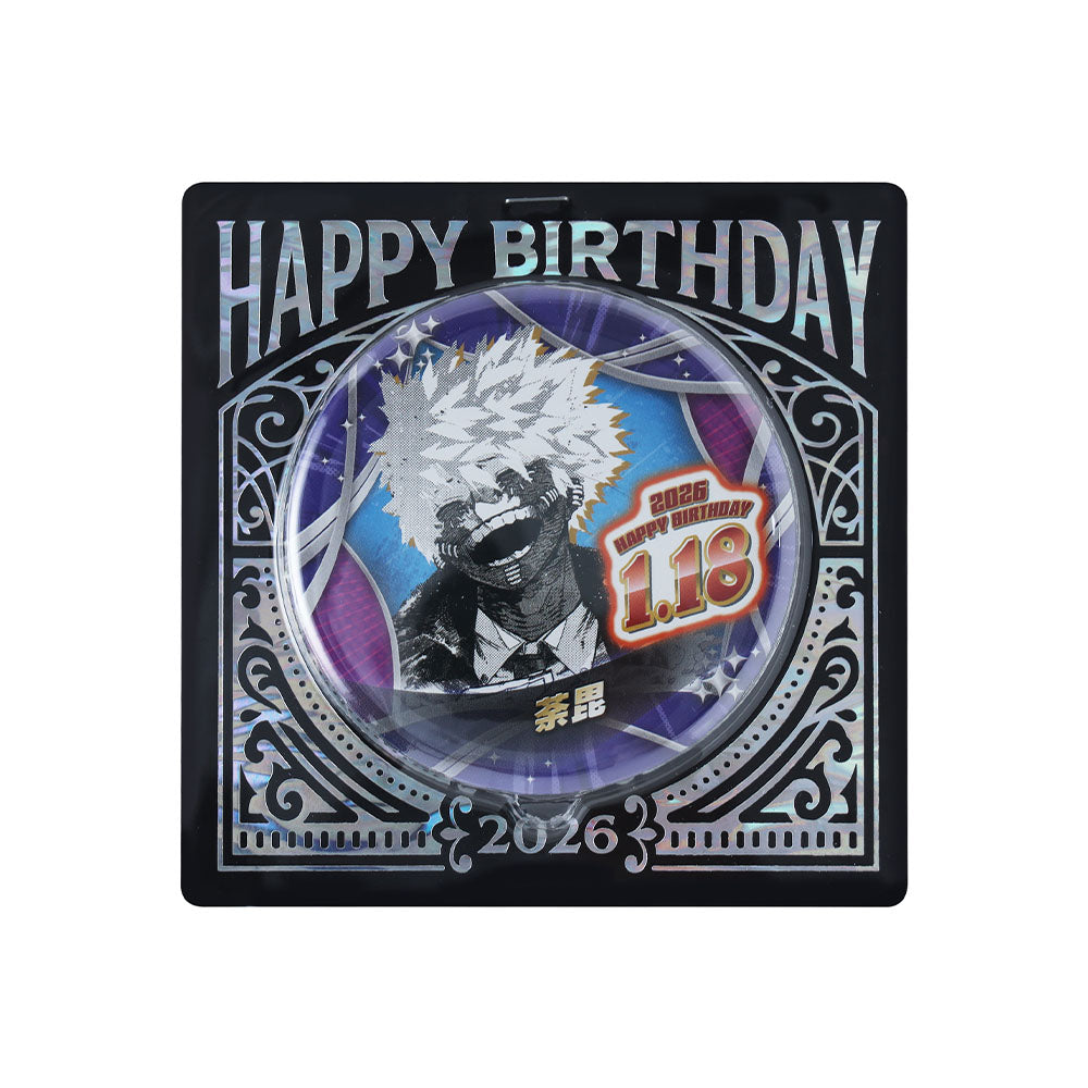 僕のヒーローアカデミア』バースデイ缶バッジ 荼毘 – JUMP SHOPオンライン 僕のヒーローアカデミア』バースデイ缶バッジ 荼毘 – JUMP SHOPオンライン