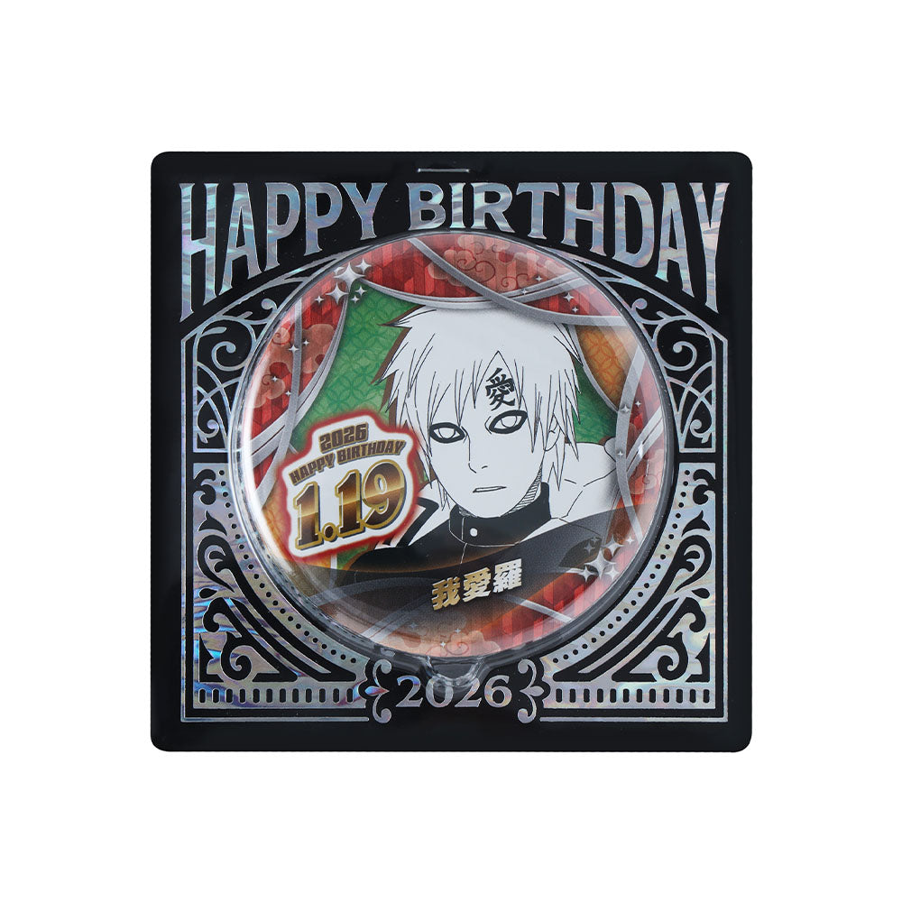 NARUTO-ナルト-』バースデイ缶バッジ 我愛羅 – JUMP SHOPオンライン