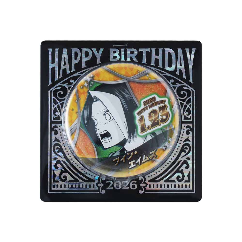 マッシュル-MASHLE-』バースデイ缶バッジ フィン・エイムズ – JUMP