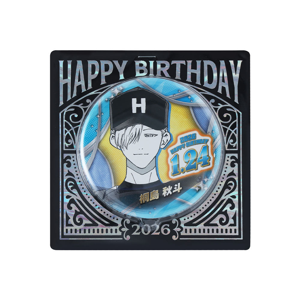 忘却バッテリー』バースデイ缶バッジ 桐島秋斗 – JUMP SHOPオンライン