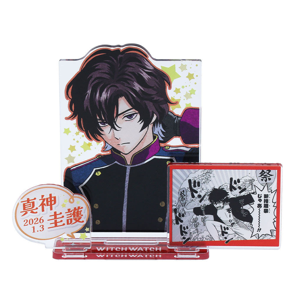 『ウィッチウォッチ』バースデイ名場面ジオラマフィギュア-kirat☆- (箔入りアクリル) 真神圭護