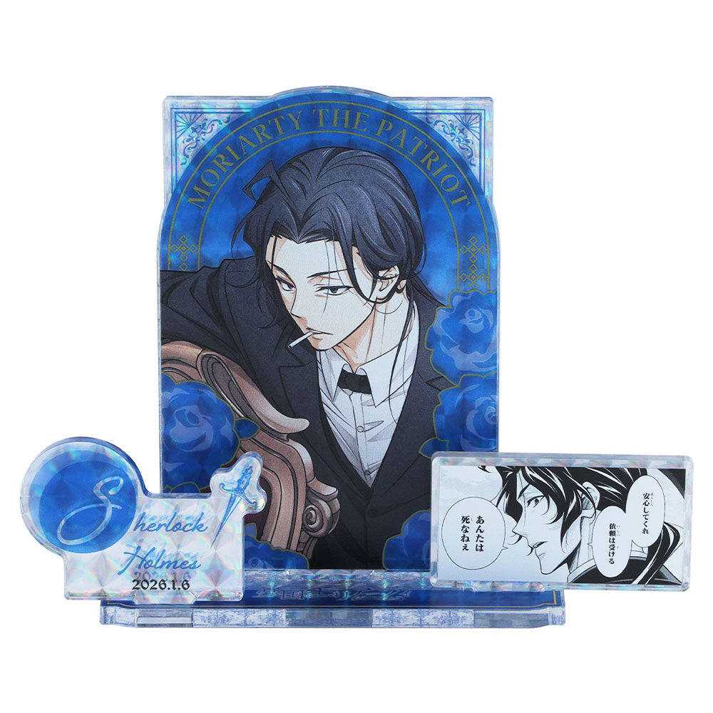 『憂国のモリアーティ』バースデイ名場面ジオラマフィギュア~SHINING~ シャーロック・ホーム