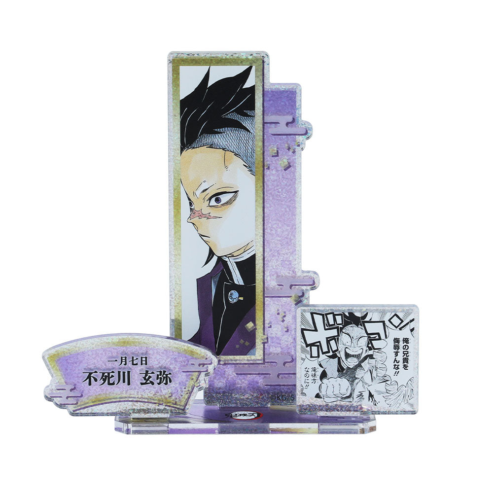 鬼滅の刃 不死川玄弥 バースデー アクリルスタンド 名場面ジオラマフィギュア 鬼滅の刃』バースデイ名場面ジオラマフィギュア 不死川玄弥 BD1
