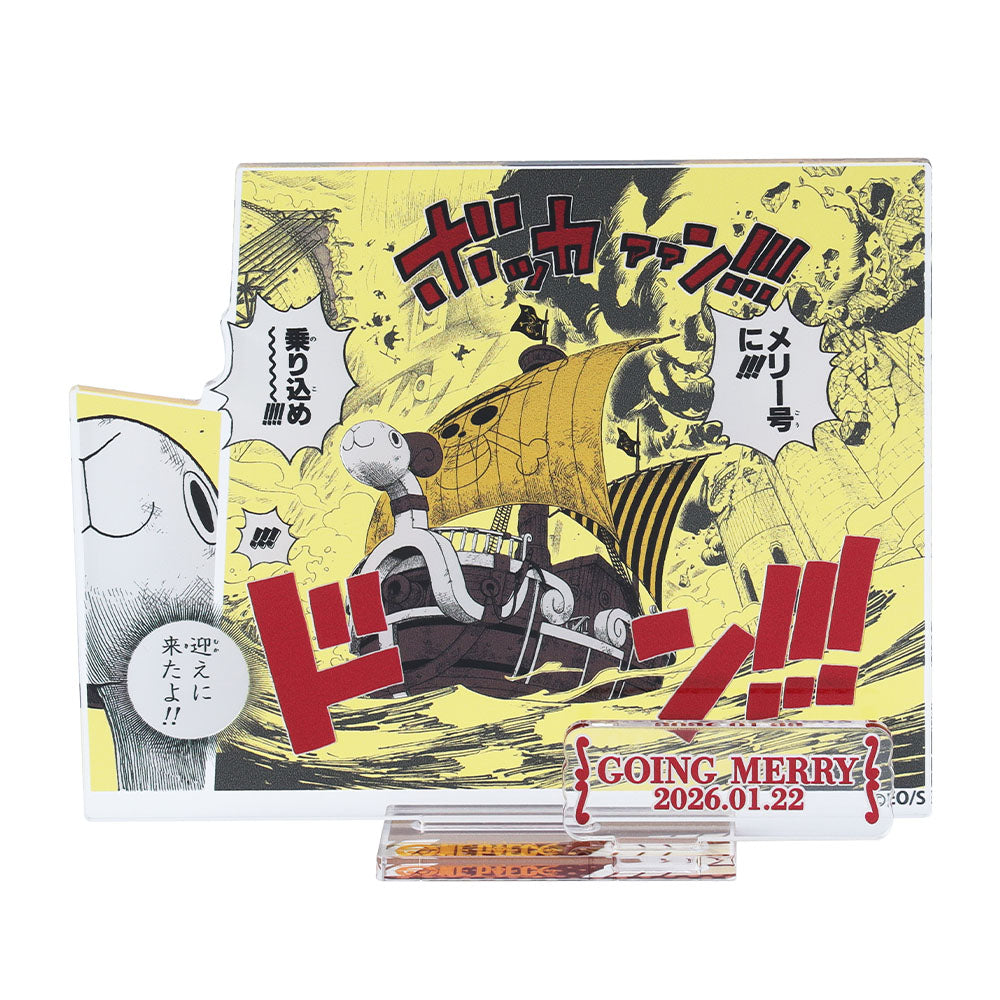 『ONE PIECE』バースデイ名場面ジオラマフィギュア-kirat☆- (箔入りアクリル) ゴーイング・メリー号