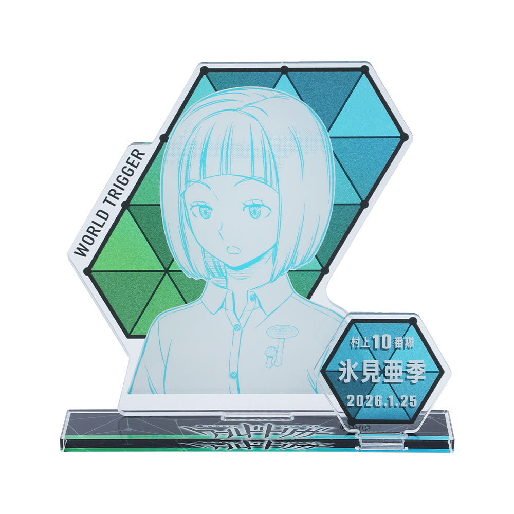 『ワールドトリガー』バースデイ名場面ジオラマフィギュア 氷見亜季