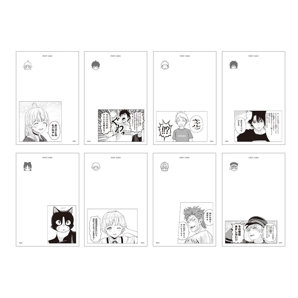 『ウィッチウォッチ』メタリックポストカードコレクション 第1弾 (全8種/ランダム1種入り)