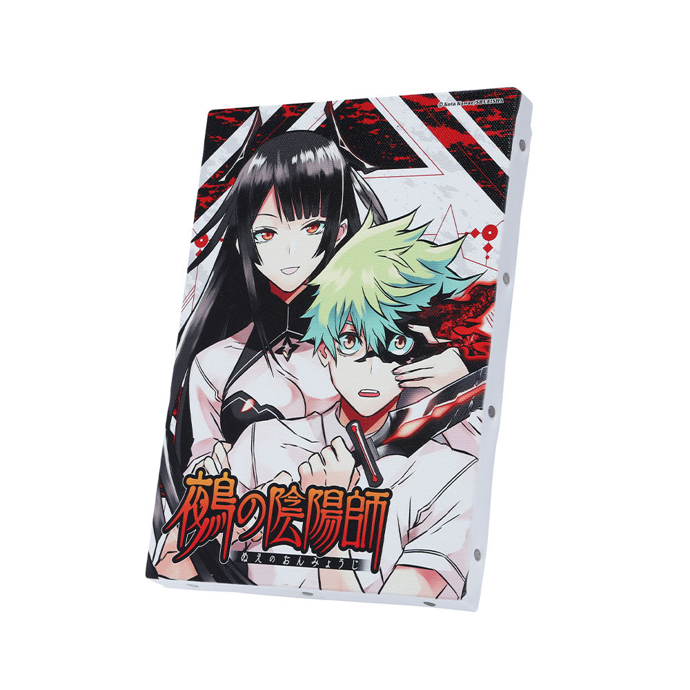 鵺の陰陽師』フルカラーアートボード （週刊少年ジャンプ2023年