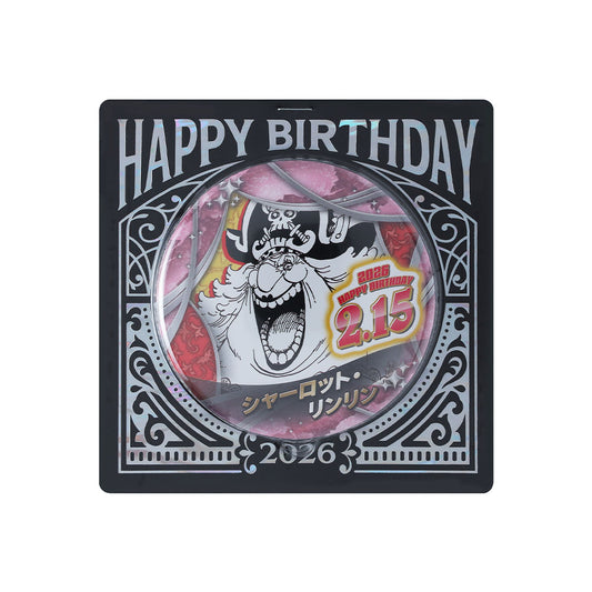 『ONE PIECE』バースデイ缶バッジ シャーロット・リンリン