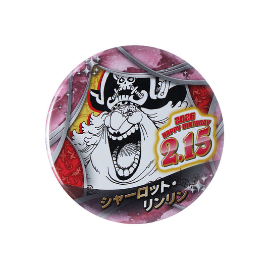 『ONE PIECE』バースデイ缶バッジ シャーロット・リンリン