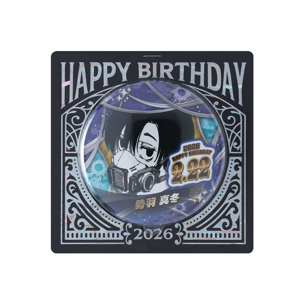 SAKAMOTO DAYS』バースデイ缶バッジ 勢羽真冬 – JUMP SHOPオンライン