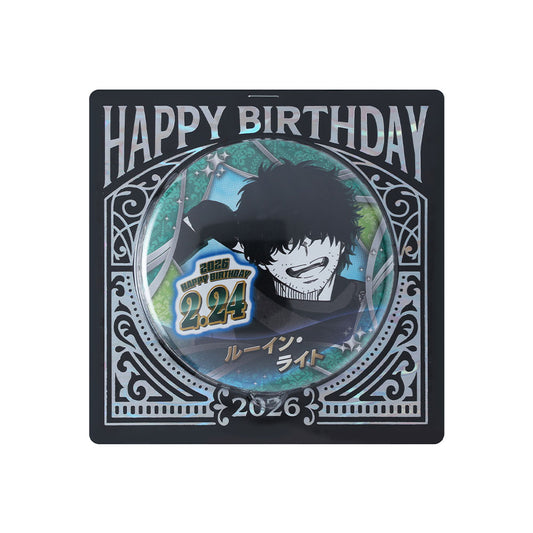 『青の祓魔師』バースデイ缶バッジ ルーイン・ライト