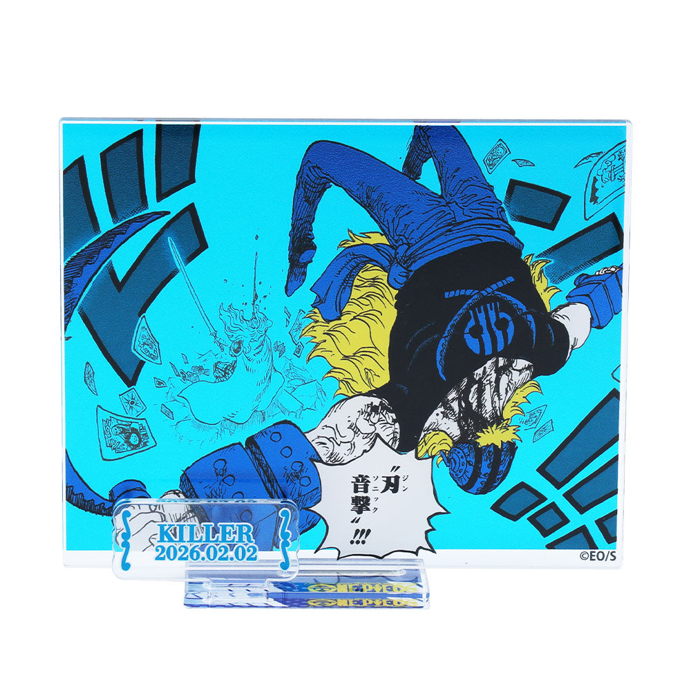 ONE PIECE』バースデイ名場面ジオラマフィギュア－kirat☆－ （箔入り