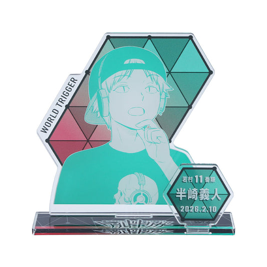 『ワールドトリガー』バースデイ名場面ジオラマフィギュア 半崎義人