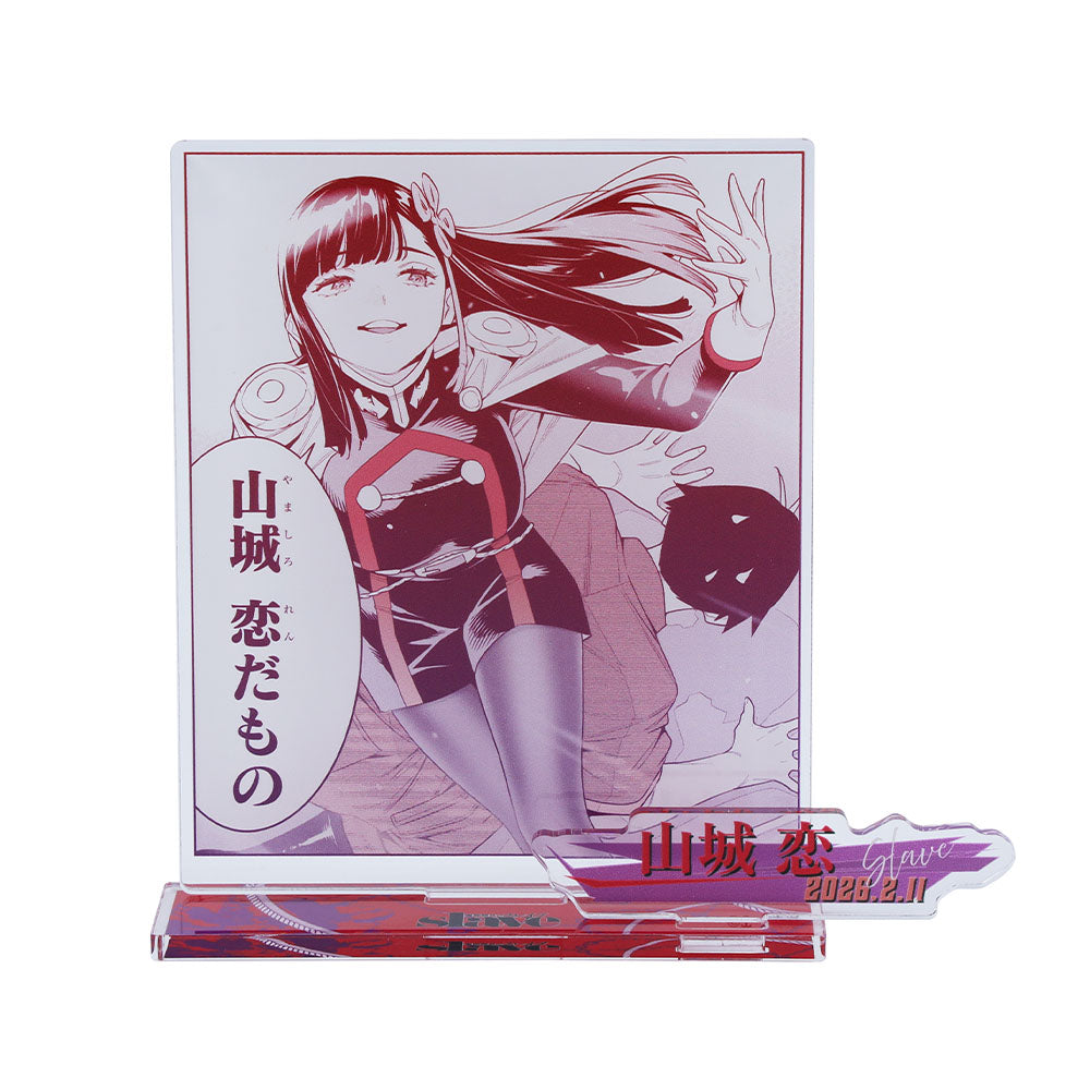 『魔都精兵のスレイブ』バースデイ名場面ジオラマフィギュア 山城恋