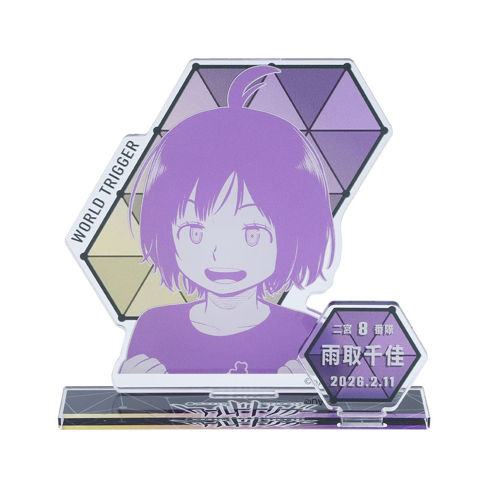 『ワールドトリガー』バースデイ名場面ジオラマフィギュア 雨取千佳