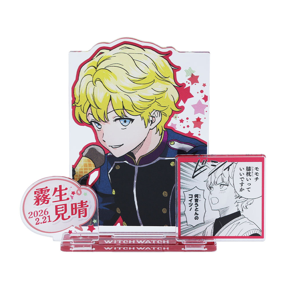 『ウィッチウォッチ』バースデイ名場面ジオラマフィギュア-kirat☆- (箔入りアクリル) 霧生見晴