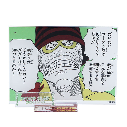 『ONE PIECE』バースデイ名場面ジオラマフィギュア-kirat☆- (箔入りアクリル) ウープ・スラップ