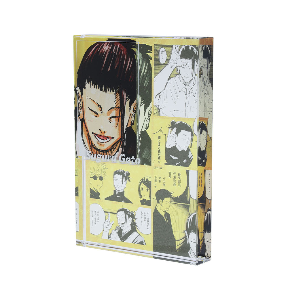 呪術廻戦』アクリルブロック “HEROES” 夏油傑 – JUMP SHOPオンライン