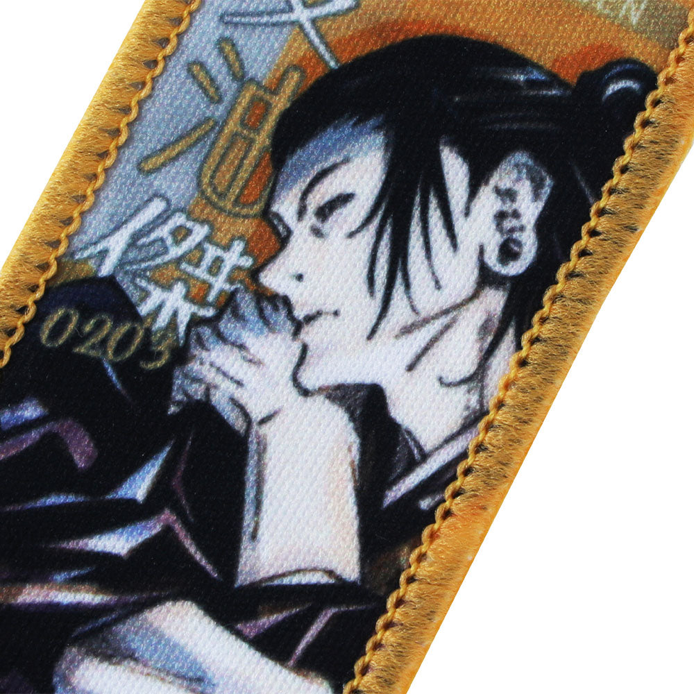 『呪術廻戦』タオルストラップキーホルダー 夏油傑