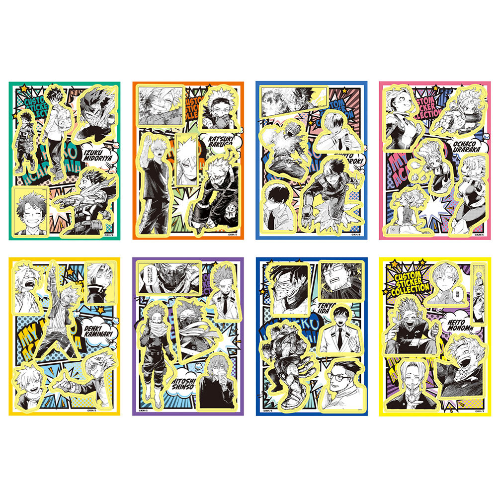 僕のヒーローアカデミア ジャンプショップ限定ステッカー② 僕のヒーローアカデミア』カスタムステッカーコレクション 第2弾 （全8