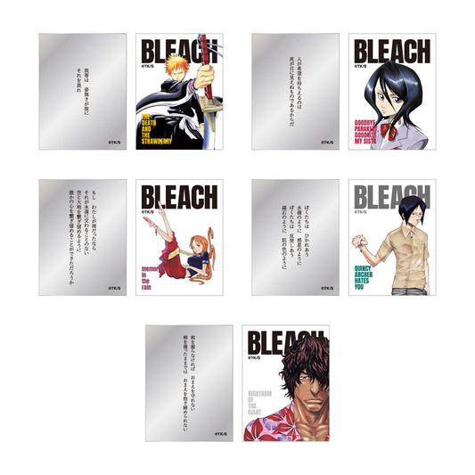 『BLEACH』巻頭歌ステッカーコレクション2枚入り 第1弾 (全20組/ランダム1組入り)