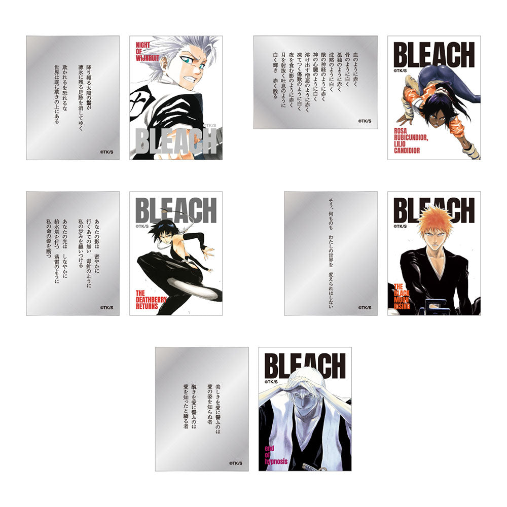 『BLEACH』巻頭歌ステッカーコレクション2枚入り 第1弾 (全20組/ランダム1組入り)