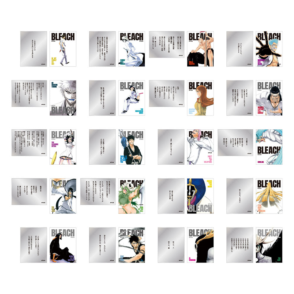 BLEACH』巻頭歌ステッカーコレクション2枚入り 第2弾 （全20組