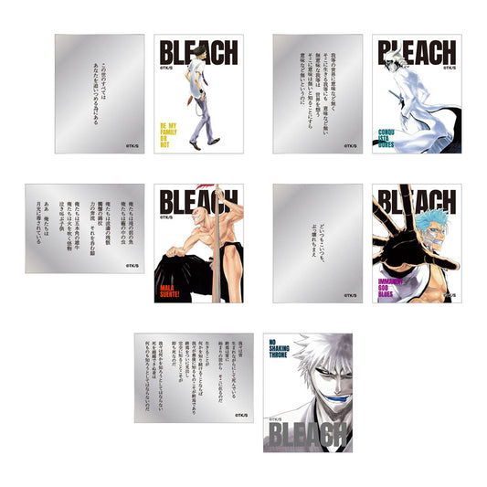 『BLEACH』巻頭歌ステッカーコレクション2枚入り 第2弾 (全20組/ランダム1組入り)