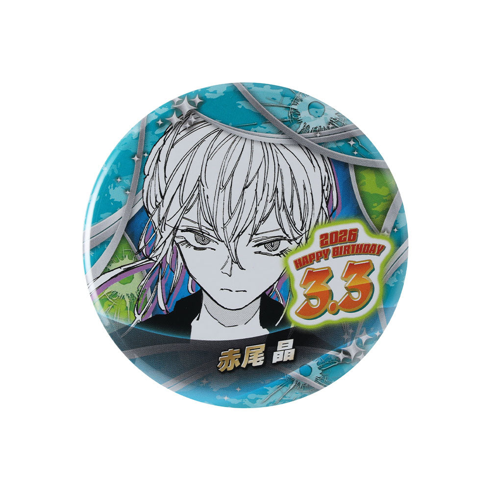 『SAKAMOTO DAYS』バースデイ缶バッジ 赤尾晶