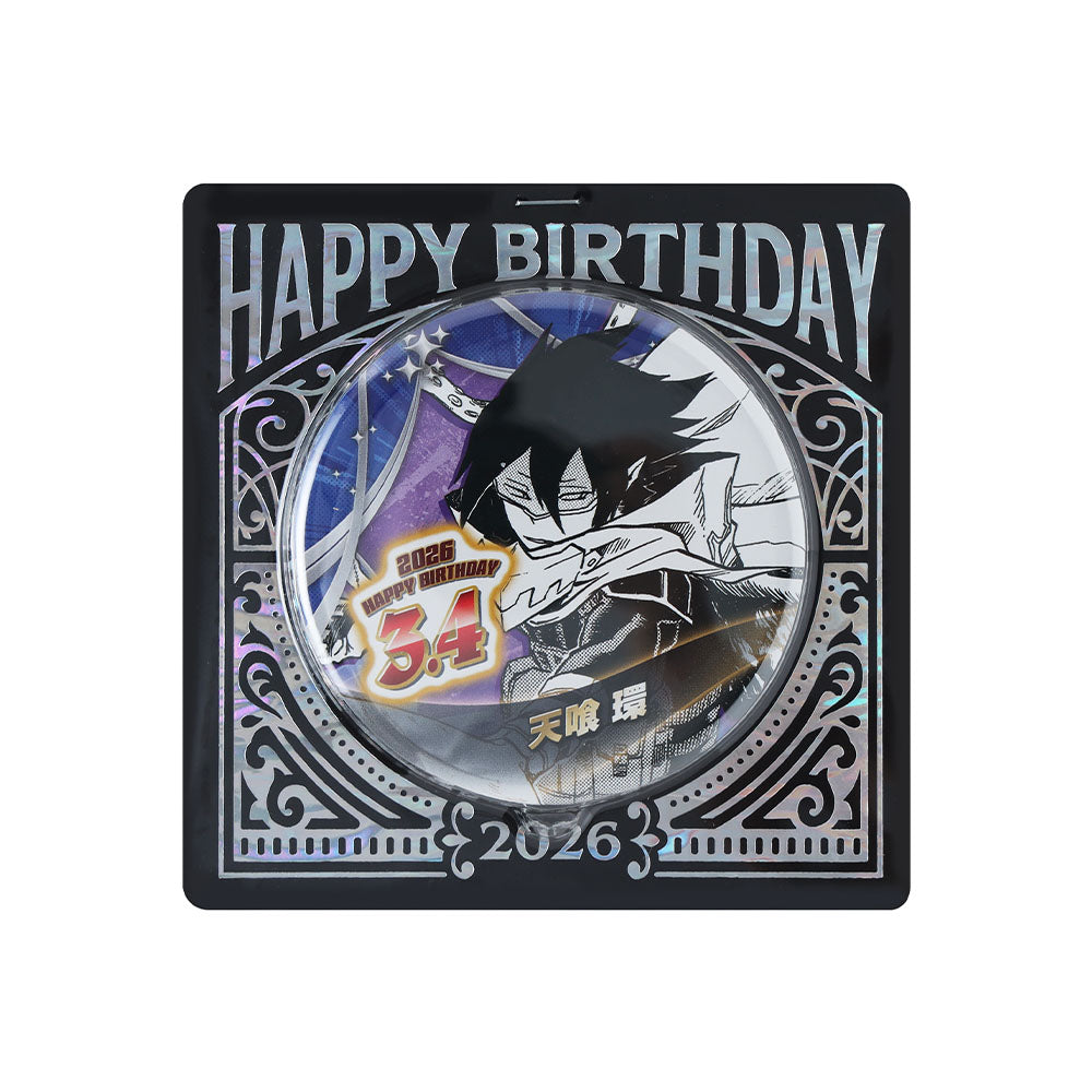 僕のヒーローアカデミア』バースデイ缶バッジ 天喰環 – JUMP SHOP