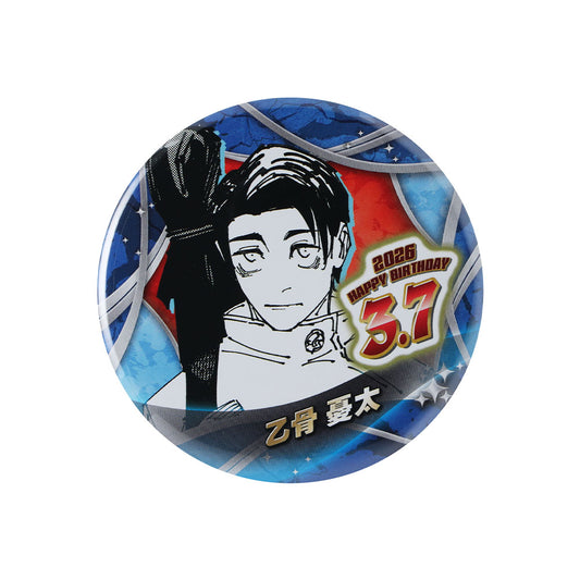 『呪術廻戦』バースデイ缶バッジ 乙骨憂太