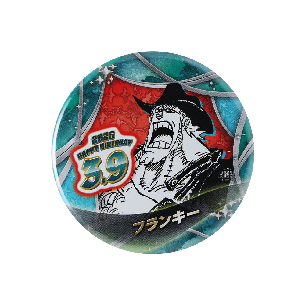 『ONE PIECE』バースデイ缶バッジ フランキー