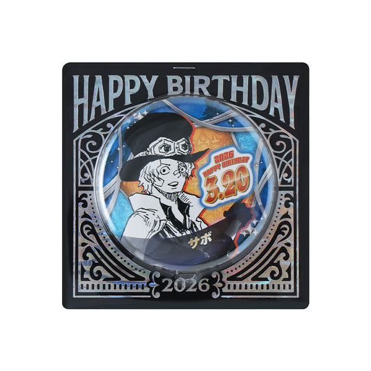 『ONE PIECE』バースデイ缶バッジ サボ