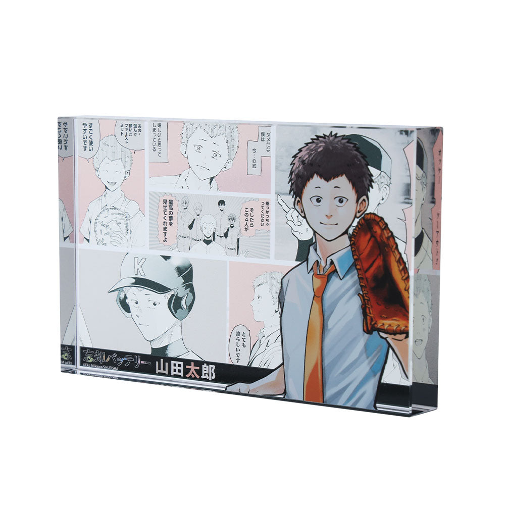 忘却バッテリー』アクリルブロック “HEROES” 山田太郎 – JUMP SHOP