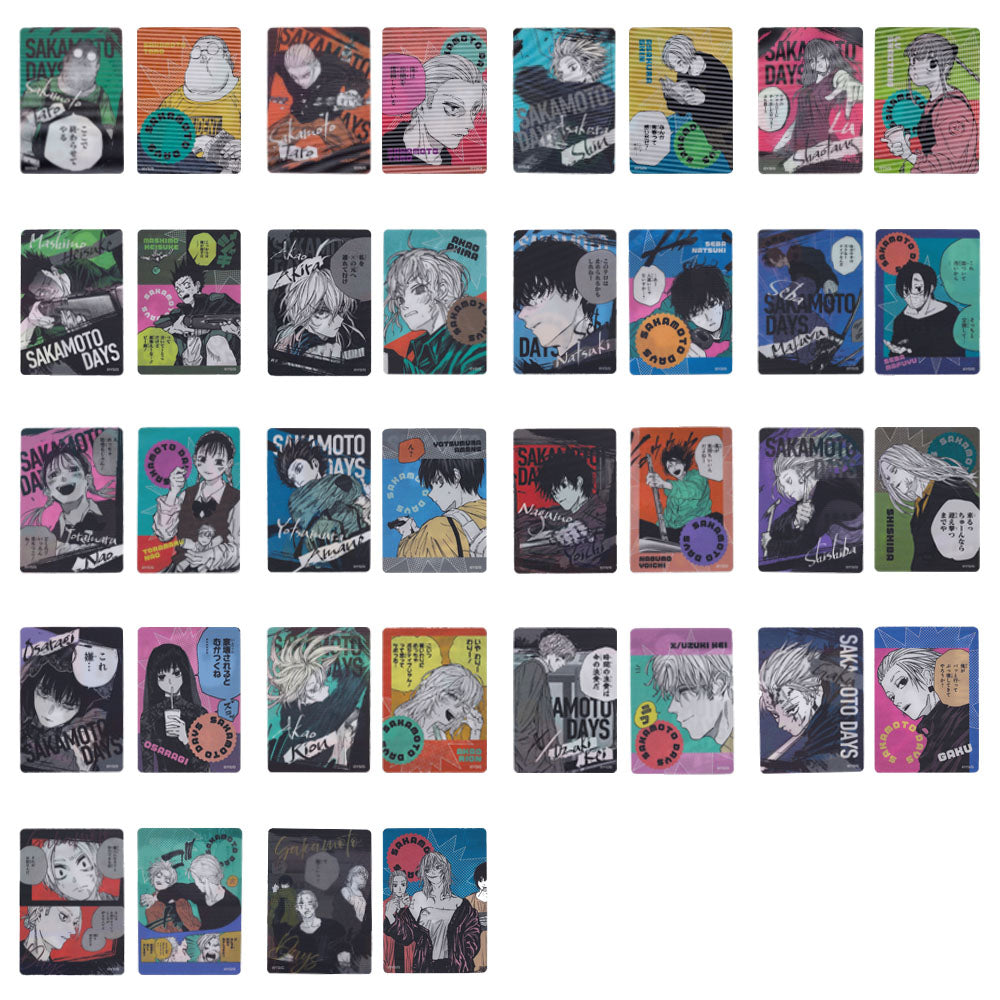 SAKAMOTO DAYS』レンチキュラーカードコレクション 第1弾（全18種