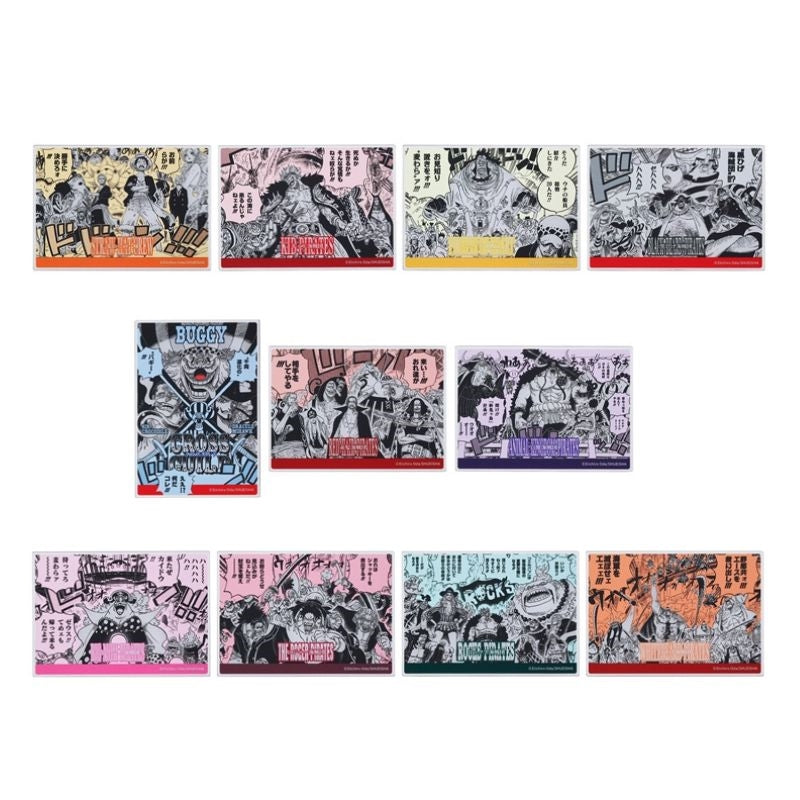 『ONE PIECE』箔入りアクリルカードコレクション 第1弾(全11種/ランダム1種入り)