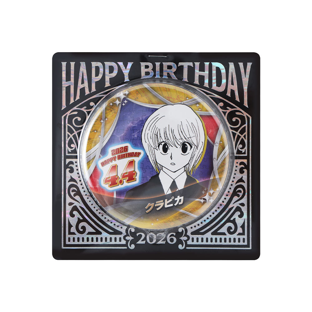 HUNTER×HUNTER メルカリ - クラピカ ABILITIES コレクション缶バッジ HUNTER×HUNTER バッジ　戦闘後　15個　クラピカ ピンズ・ピンバッジ・缶バッジ