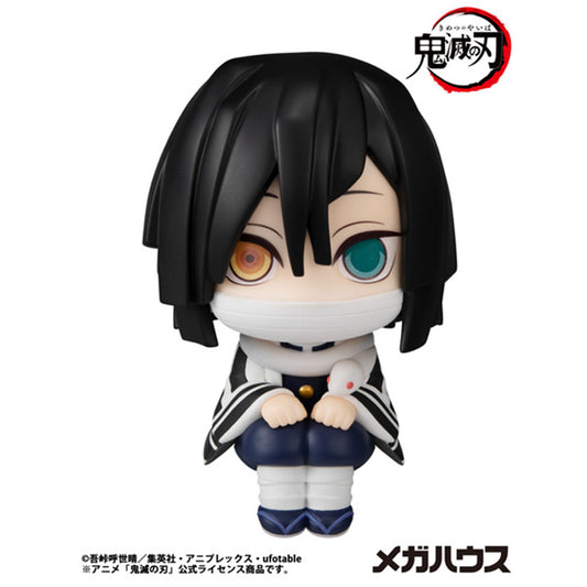 るかっぷ 鬼滅の刃 伊黒小芭内【再販】