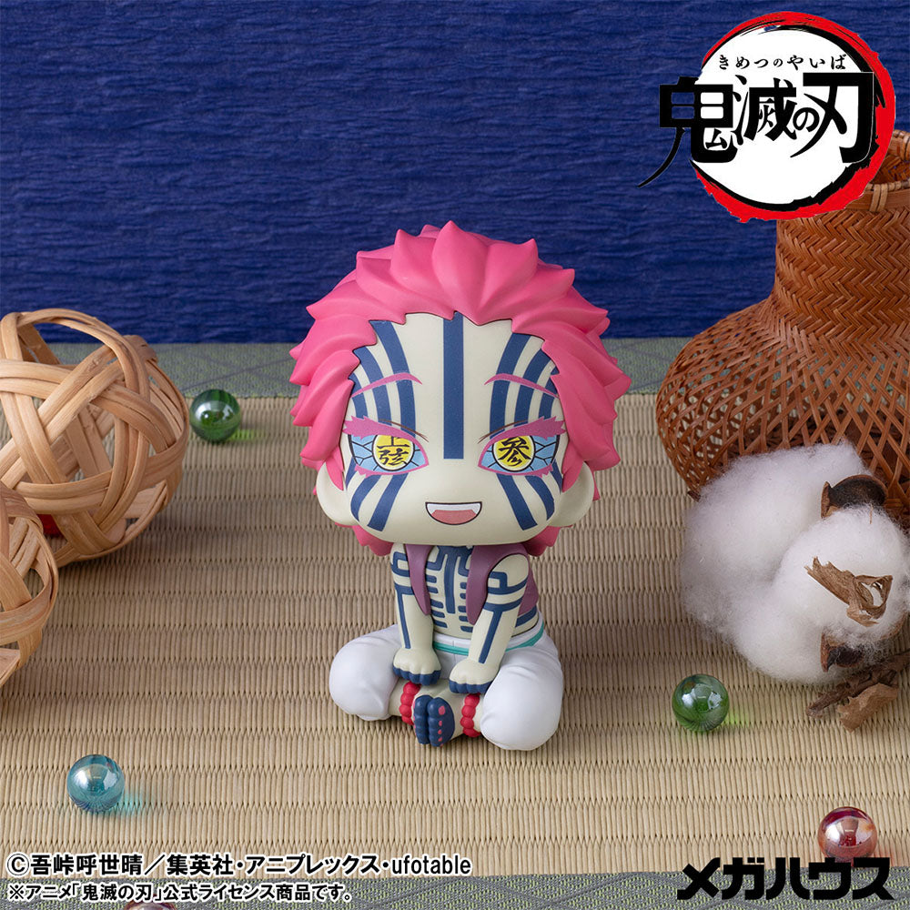 るかっぷ 鬼滅の刃 猗窩座