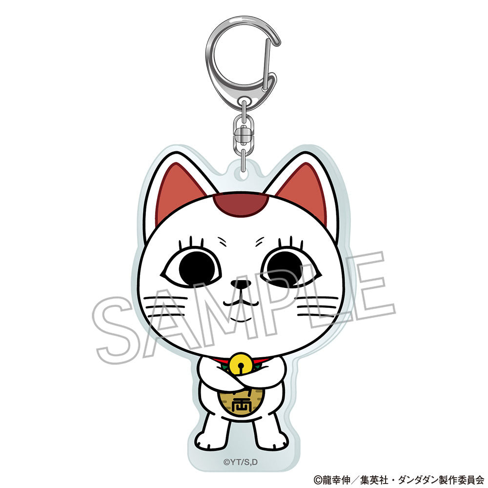 ダンダダン アクリルキーホルダー ターボババア(招き猫)A