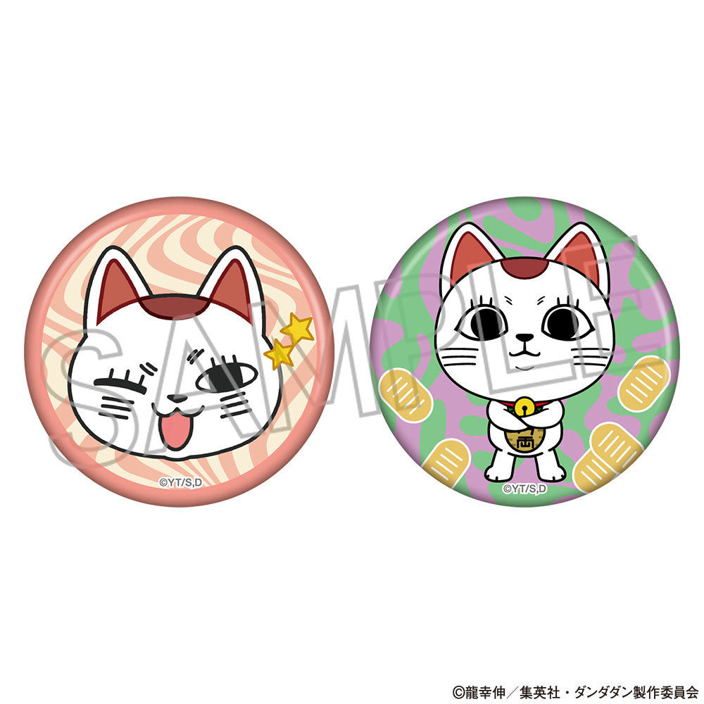 ダンダダン セガラッキーくじ 缶バッジ オカルン ターボババア ダンダダン セガラッキーくじ 缶バッジ オカルン ターボババア