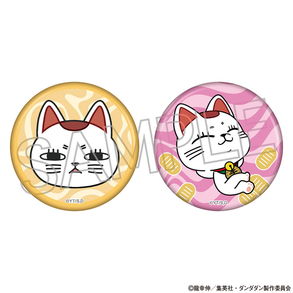 【限定品】ダンダダン　ターボババアのハンカチ Amazon.co.jp: ダンダダン ターボババア ハンカチ ジャンプショップ