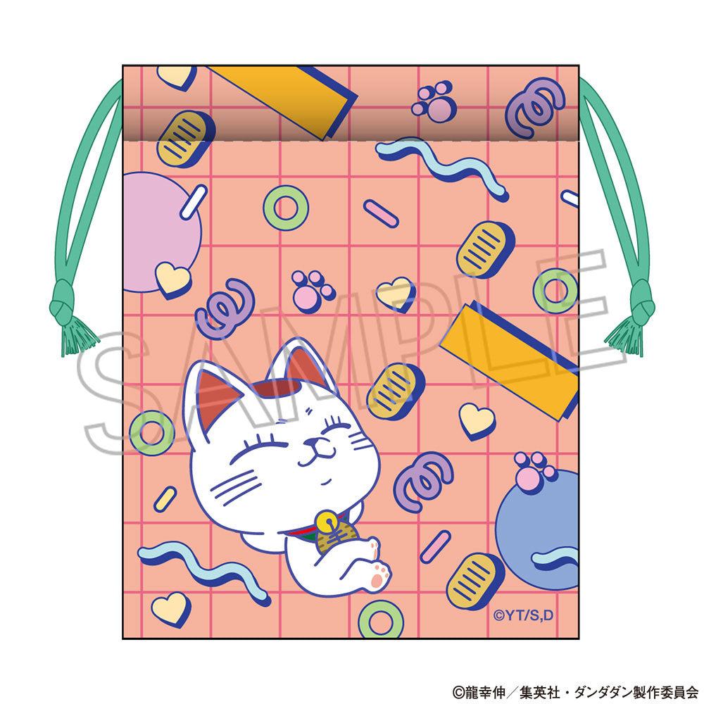 ダンダダン 巾着 ターボババア ワンポイント