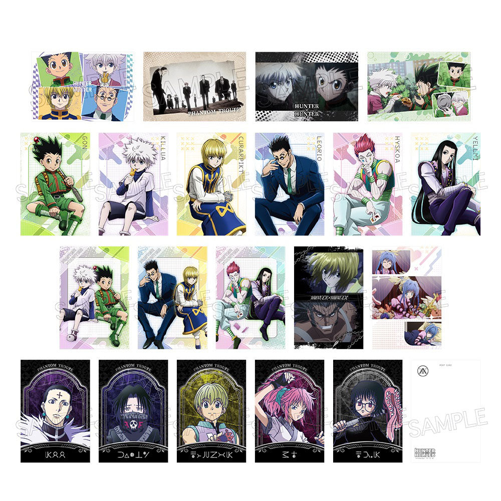 HUNTER×HUNTER ポストカードセット(1パック2枚入り)